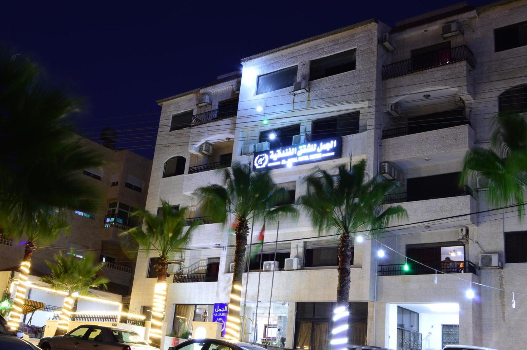 Al Jamal Suites Esterno foto